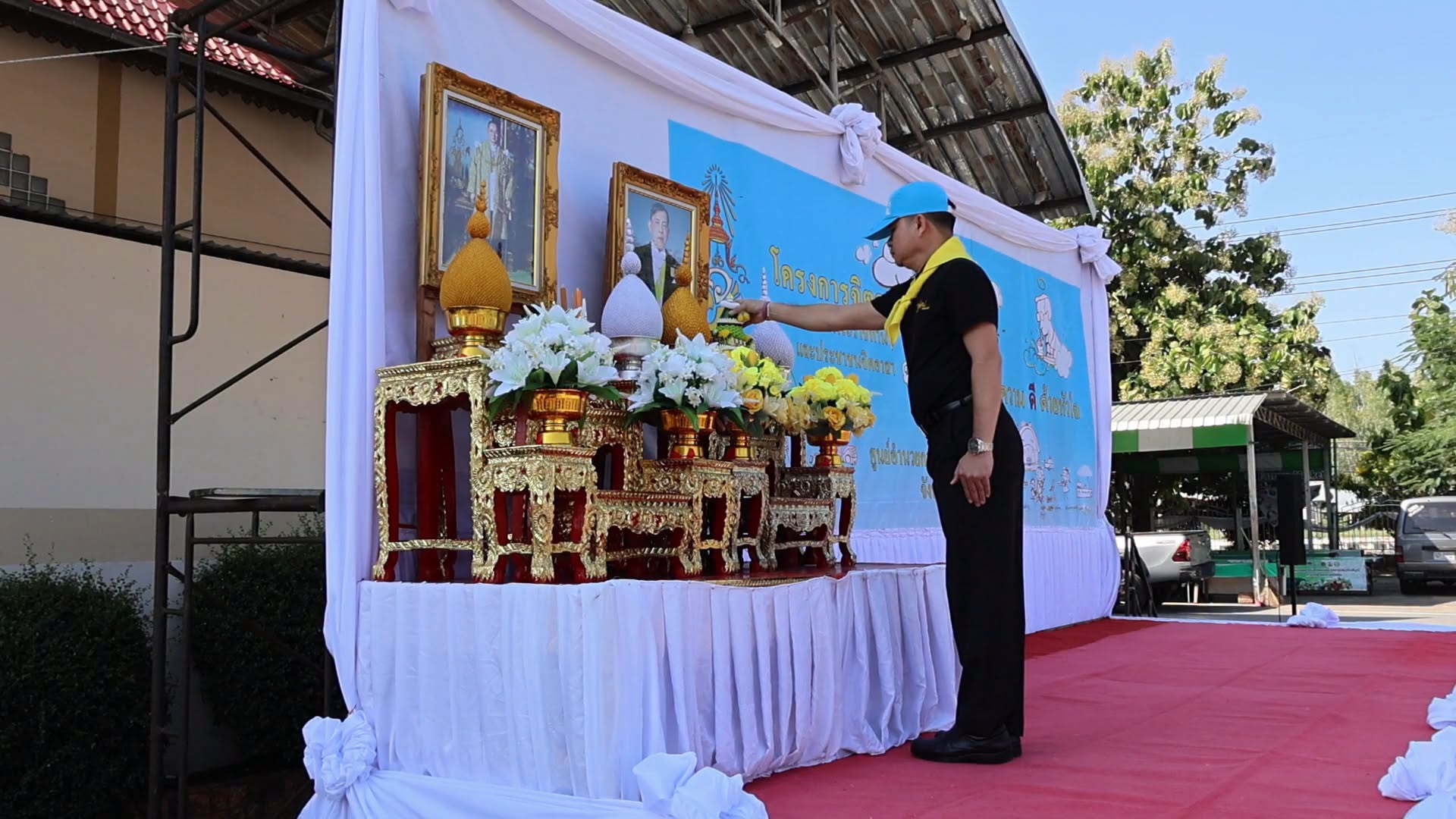 title - ส.ป.ก.ยโสธร ร่วมกิจกรรมจิตอาสาพัฒนา เนื่องในวันคล้ายวันสวรรคต  พระบาทสมเด็จพระบรมชนกาธิเบศร มหาภูมิพลอดุลยเดชมหาราช บรมนาถบพิตร (วันนวมินทรมหาราช)